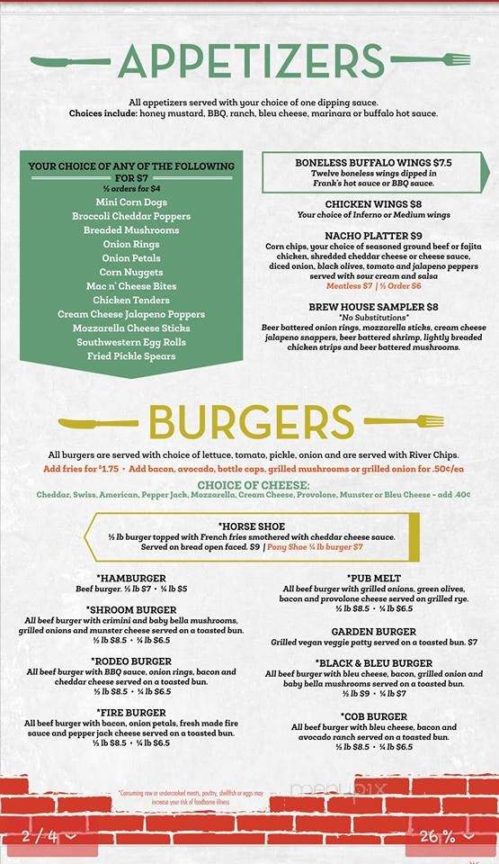The Main Street Pub - Monticello, IL menu_pic