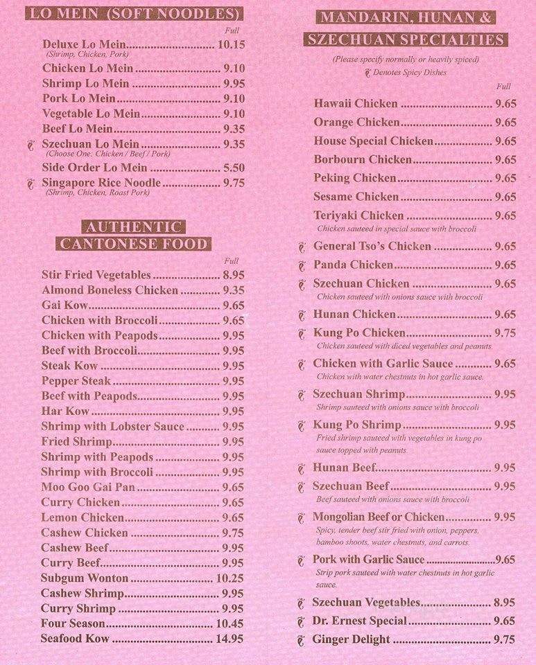 Liang's Garden - Marlette, MI menu_pic