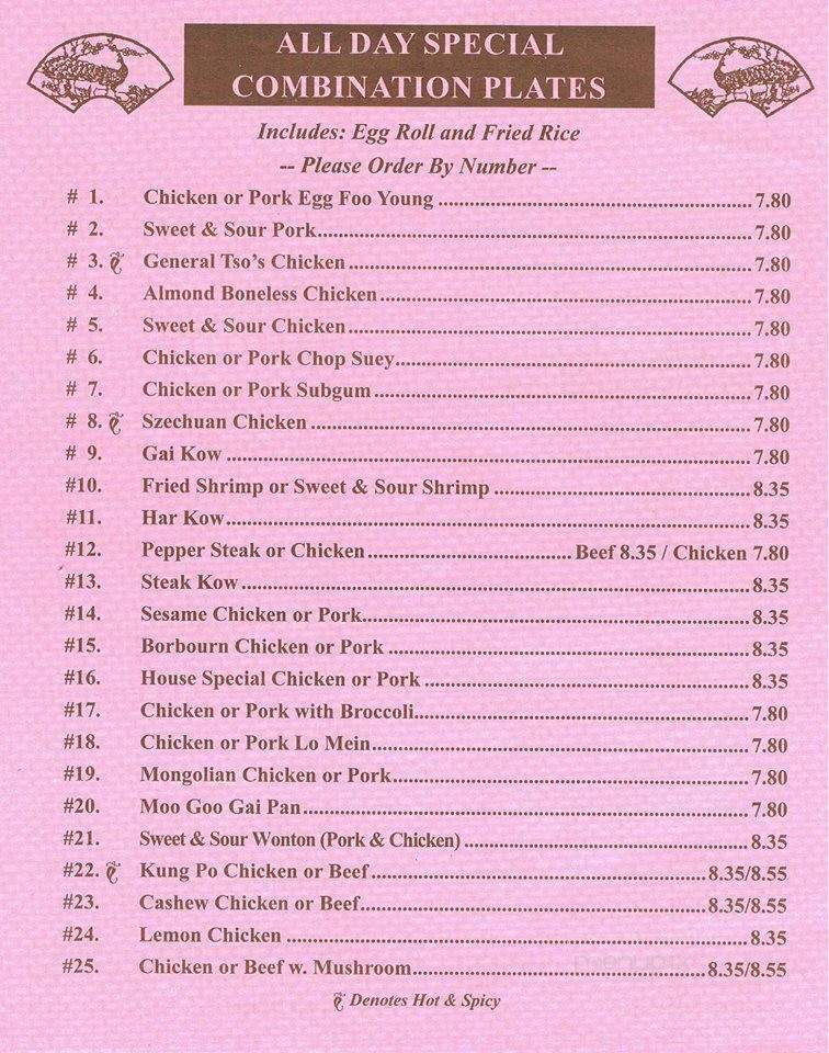 Liang's Garden - Marlette, MI menu_pic