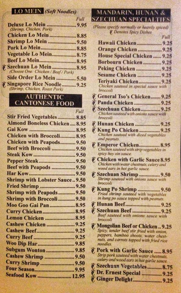 Liang's Garden - Marlette, MI menu_pic