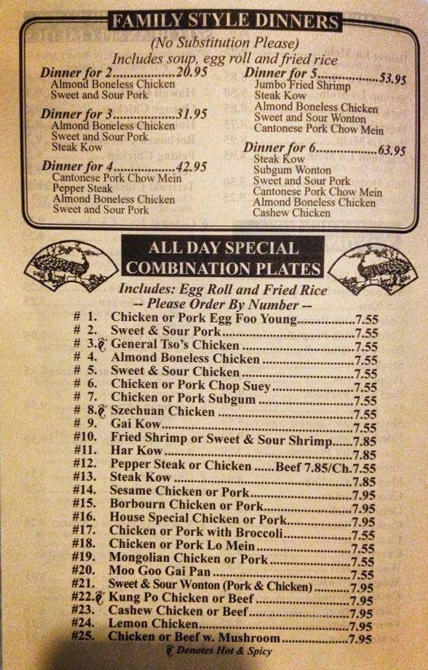 Liang's Garden - Marlette, MI menu_pic