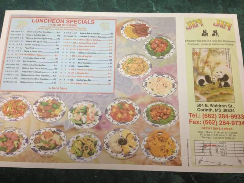 Jin Jin - Corinth, MS menu_pic