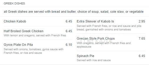 Star Family Dining - Madison Heights, MI menu_pic
