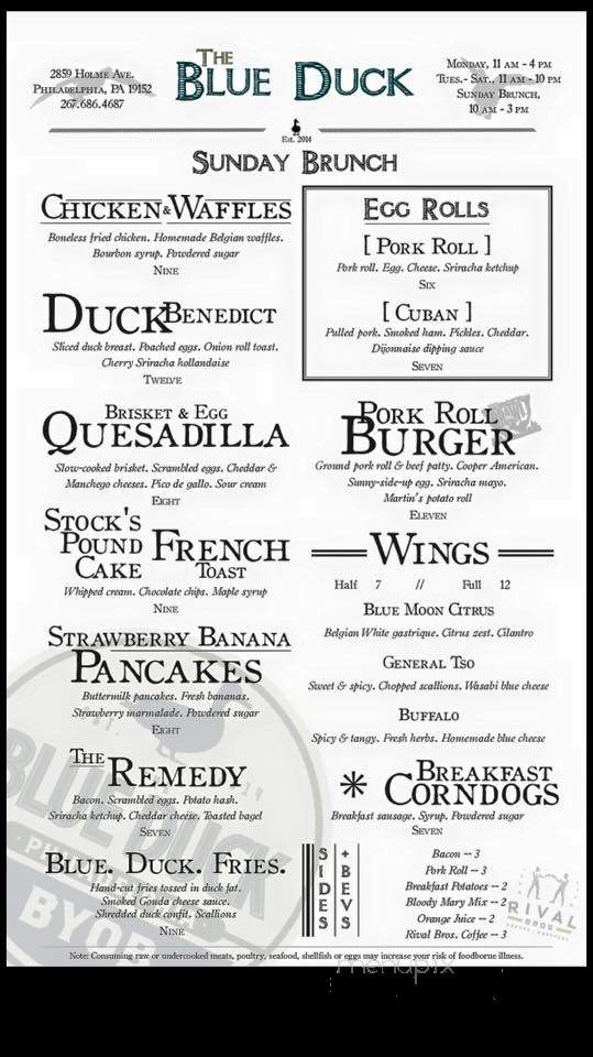 Stock's Bakery - Philadelphia, PA menu_pic