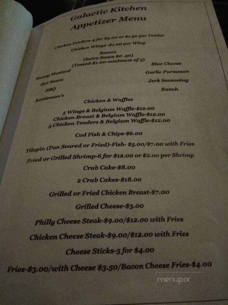 Galaxy Lounge & Entertainment Center - Pittsburgh, PA menu_pic