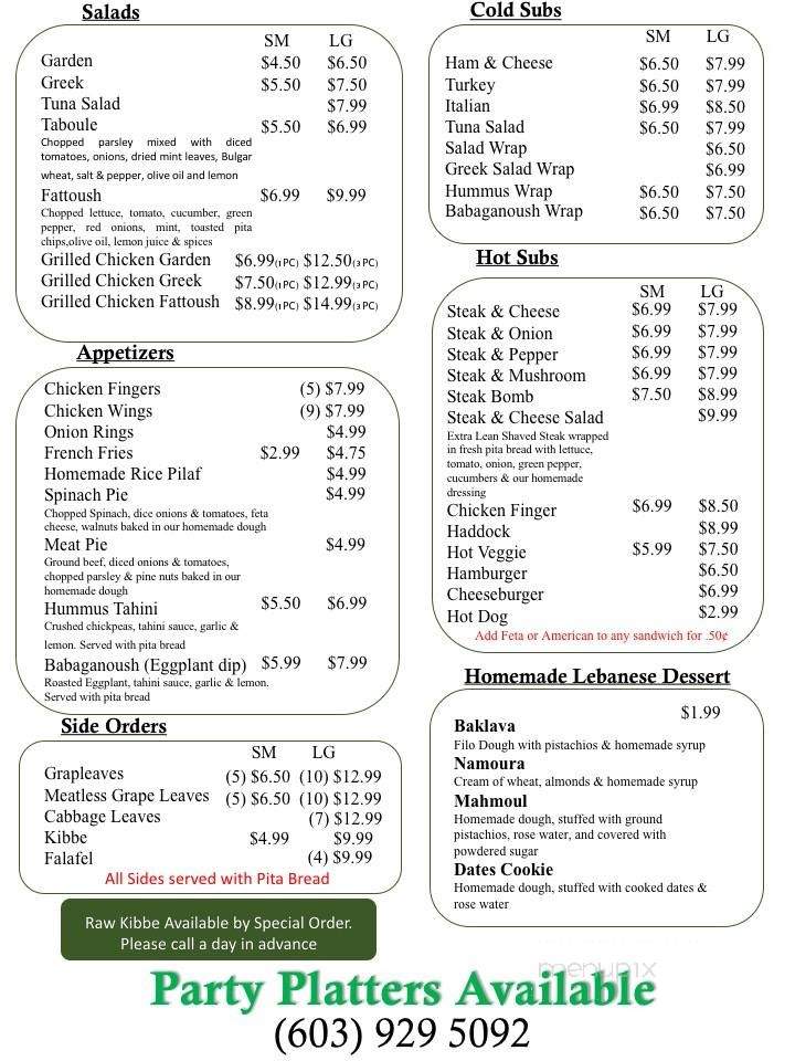 Martha's Restaurant - Hampton Falls, NH menu_pic