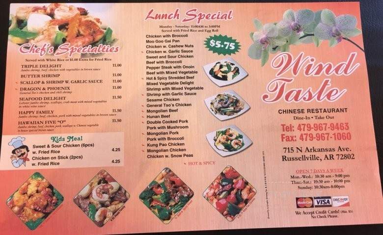 Wind Taste - Russellville, AR menu_pic