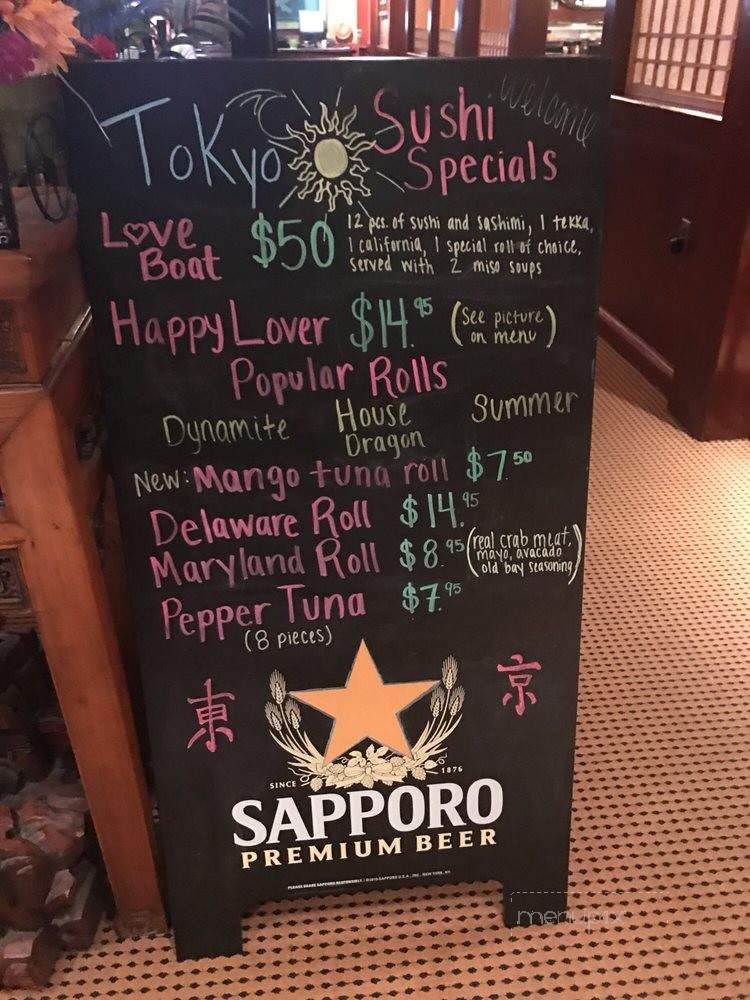 menu_pic