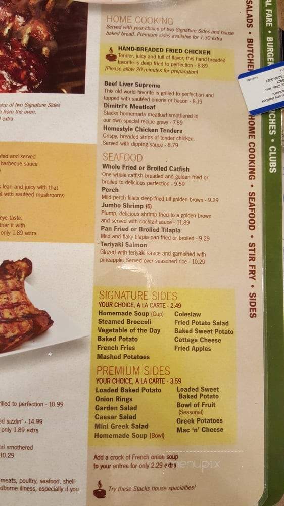 Stacks Pancake House - New Castle, IN menu_pic