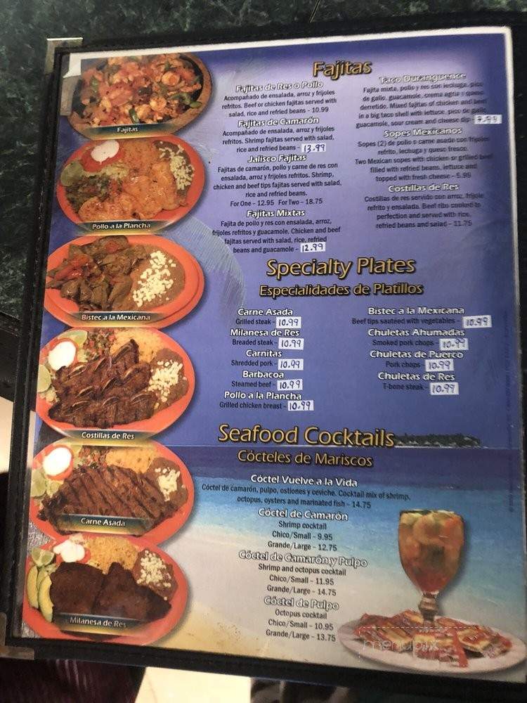La Estrella - Cayce, SC menu_pic
