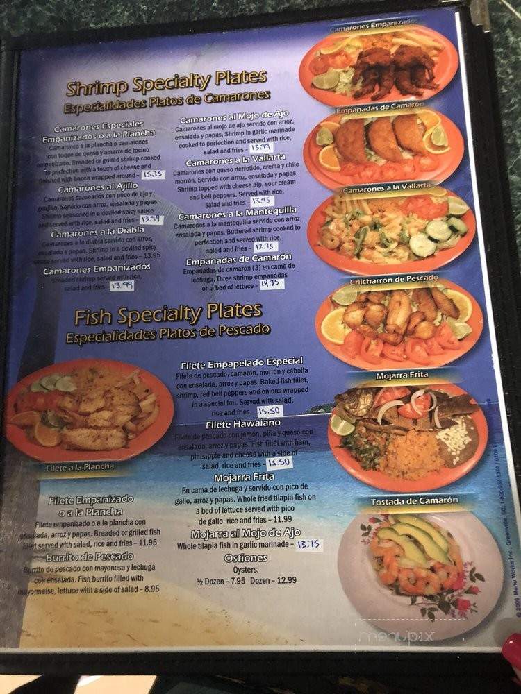 La Estrella - Cayce, SC menu_pic