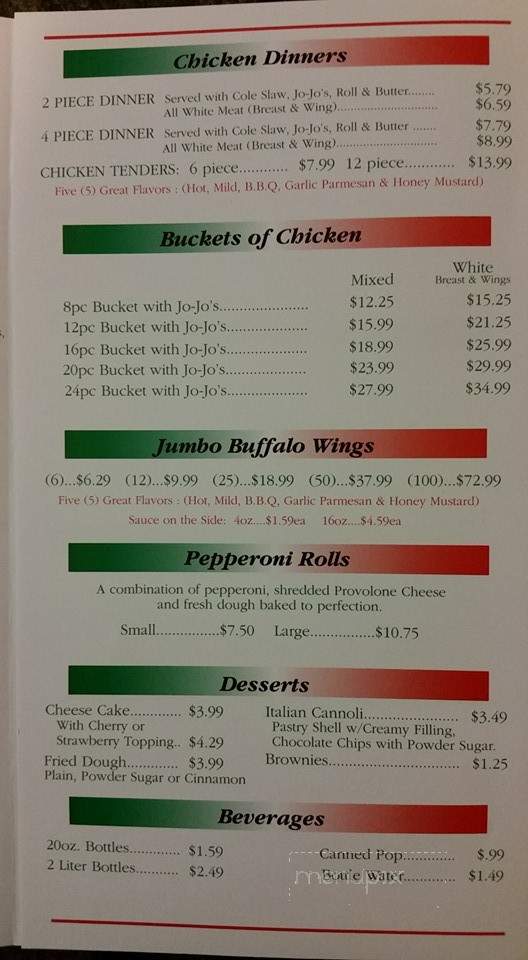 /350009609/Italianos-Pizzaria-Mantua-OH - Mantua, OH