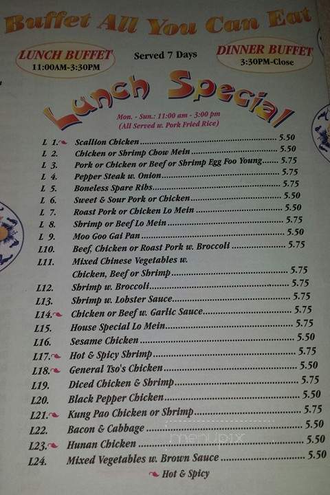 Dragon Garden Buffet - Washington, NC menu_pic