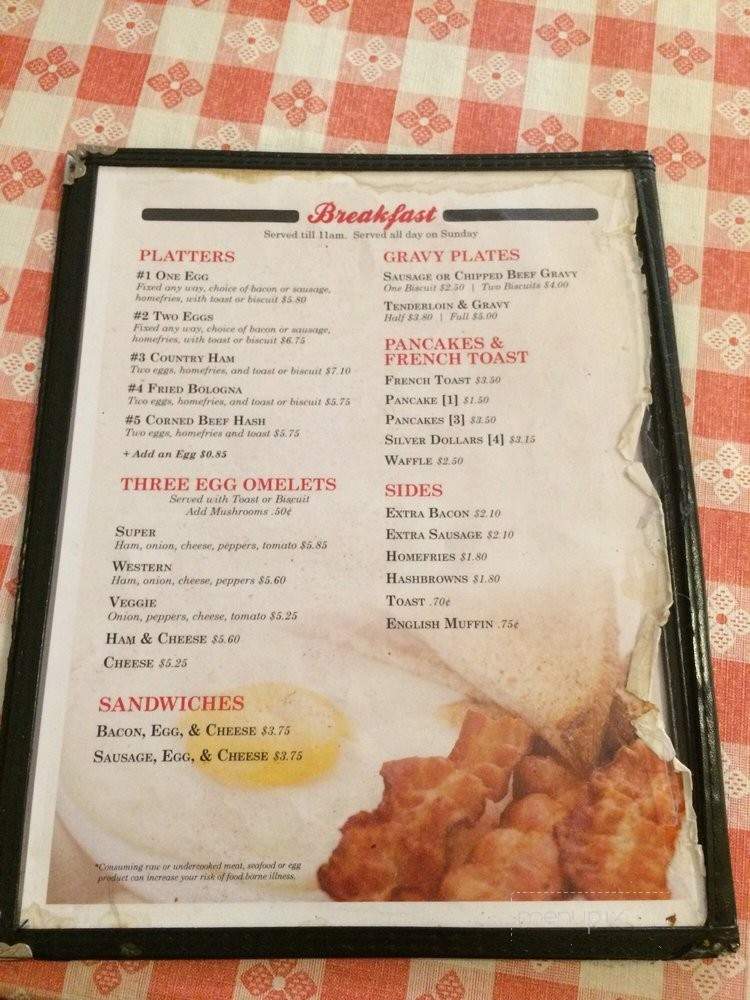 Armstrong's Restaurant - Verona, VA menu_pic