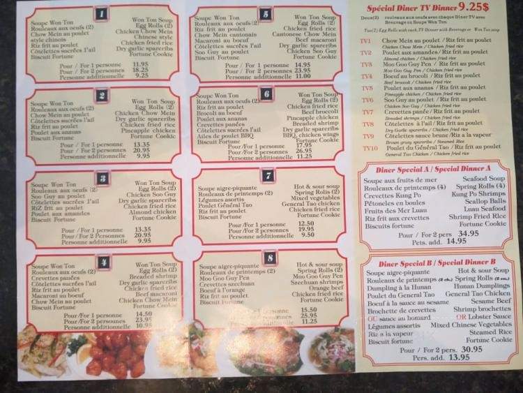 Maison Ho (La) - Lachine, QC menu_pic