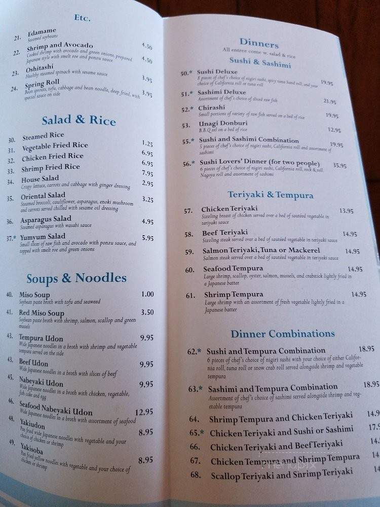 Fuji Cafe - Collierville, TN menu_pic