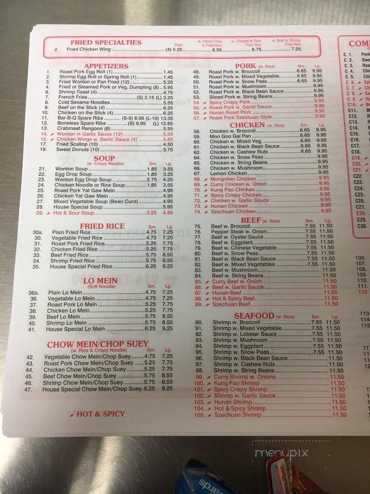 Menu of Lee Terrace in Buchanan, NY 10511