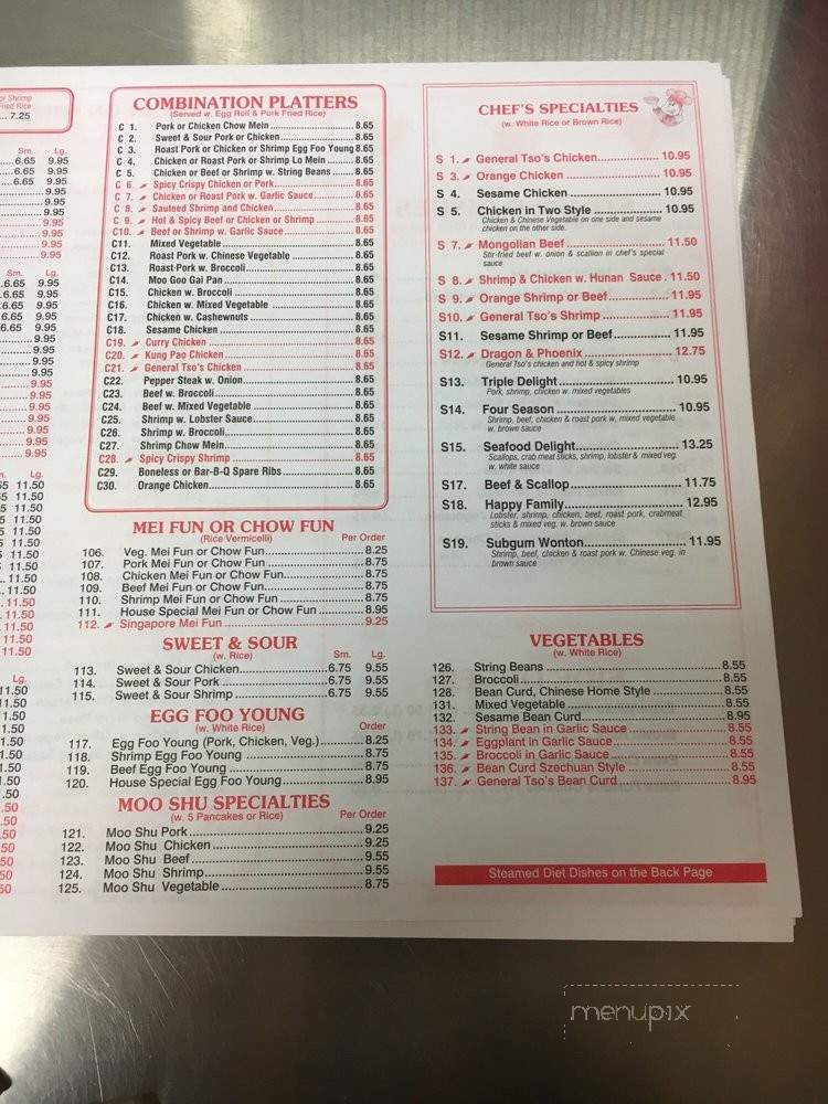 Lee Terrace - Buchanan, NY menu_pic
