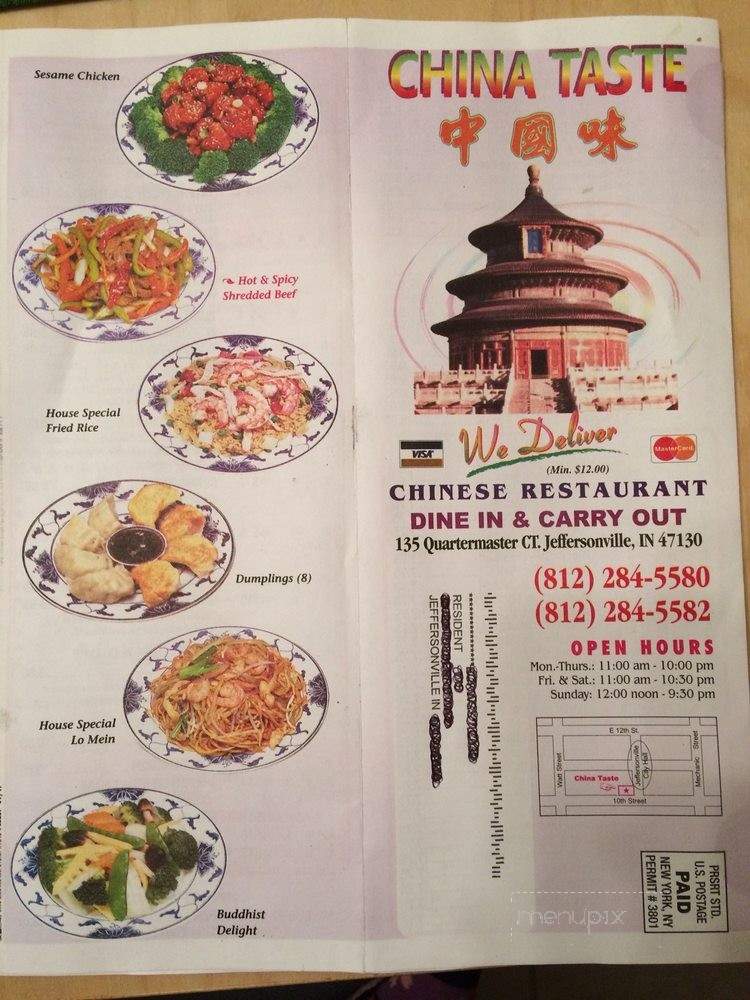 China Taste - Jeffersonville, IN menu_pic