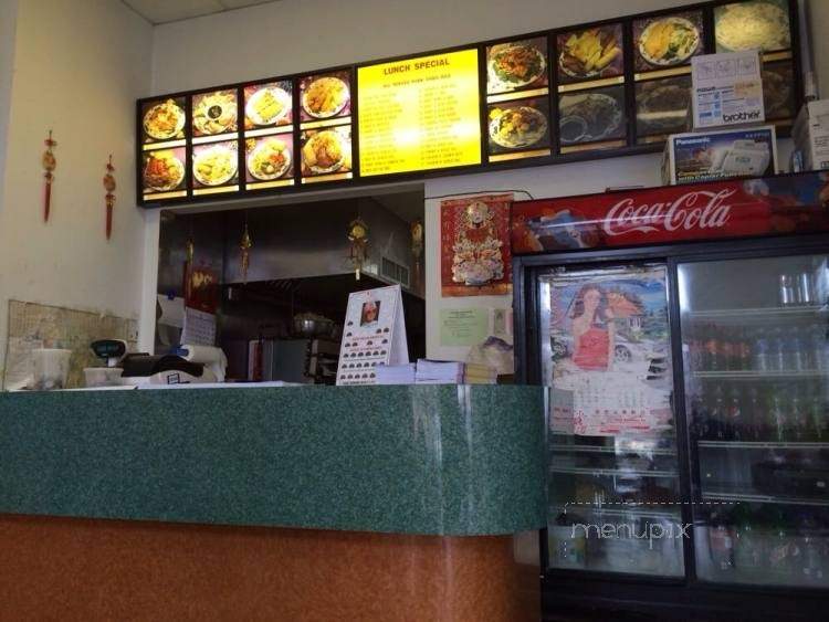 China Taste - Jeffersonville, IN menu_pic