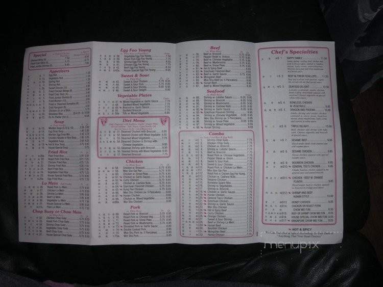 China Taste - Jeffersonville, IN menu_pic