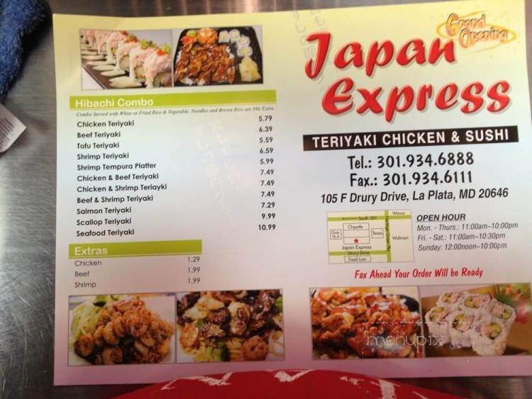 Japan Express - La Plata, MD menu_pic
