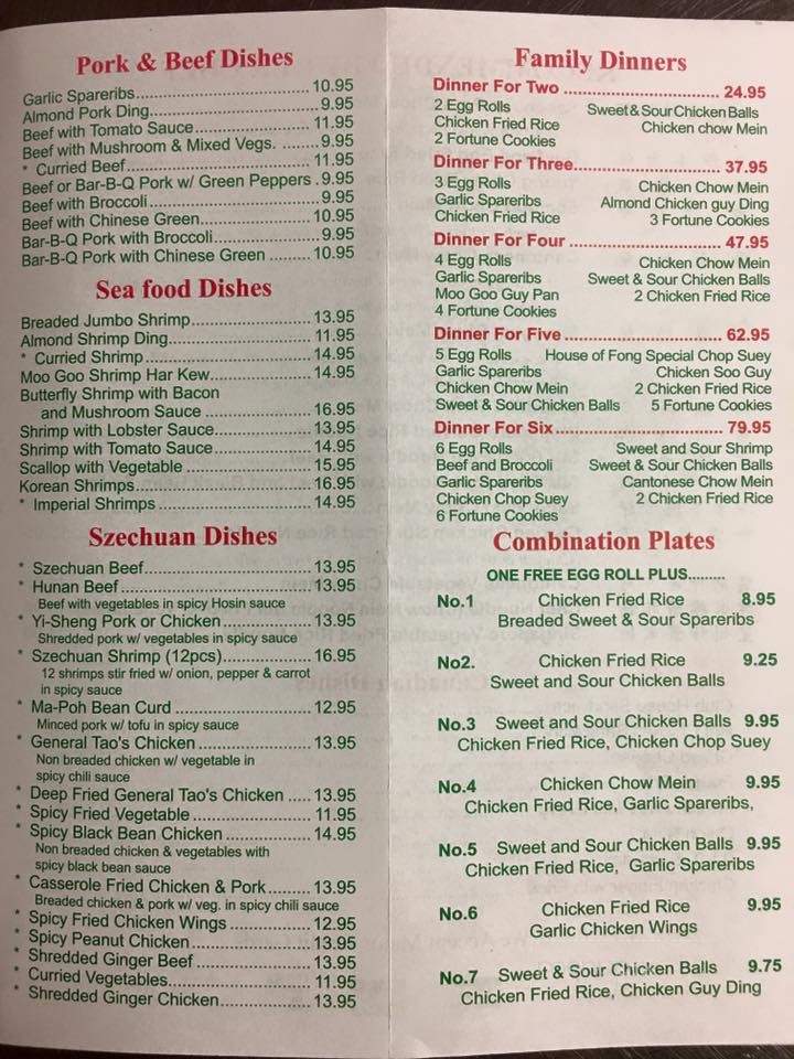 House Of Fong Restaurant - Carleton Place, ON menu_pic
