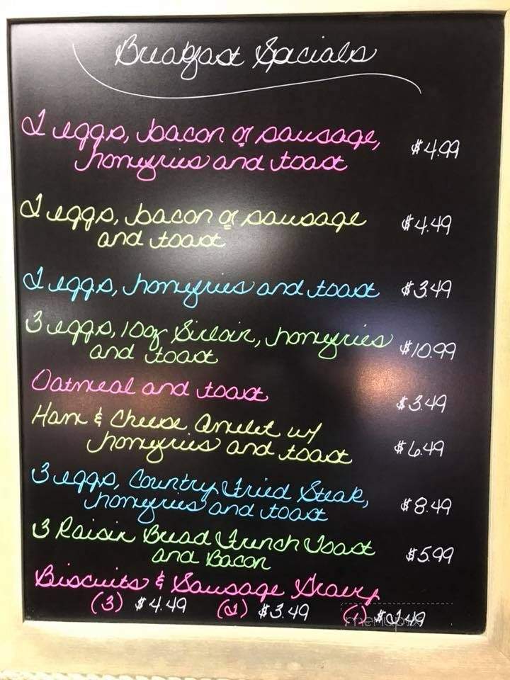 Variety Restaurant - Massillon, OH menu_pic