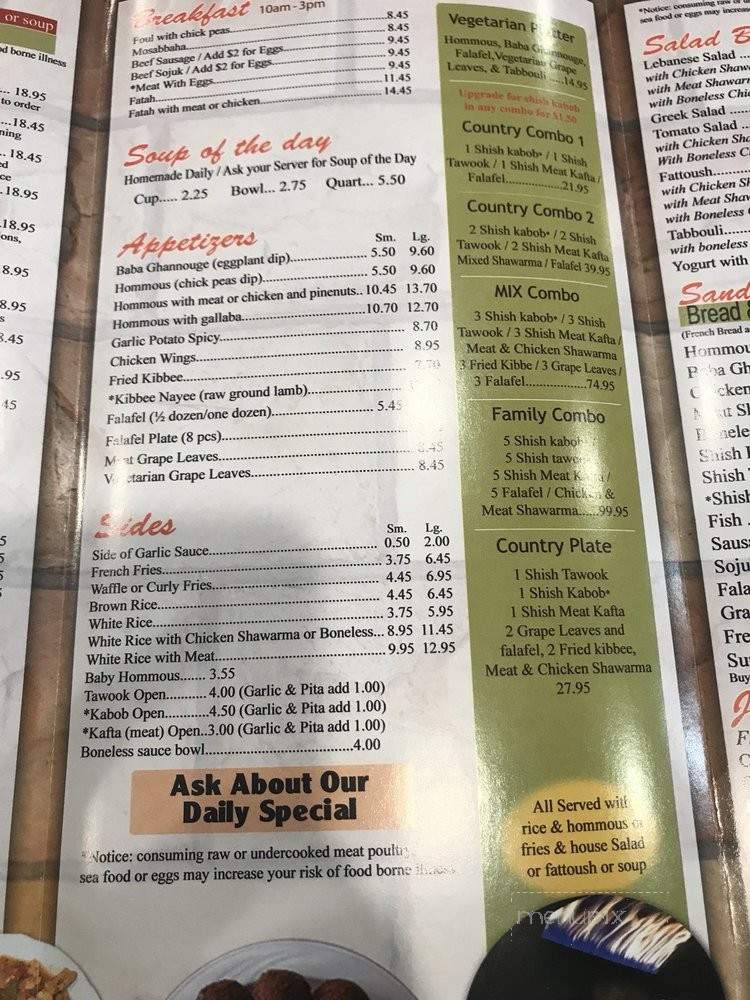 Country Chicken Restaurant - Dearborn, MI menu_pic