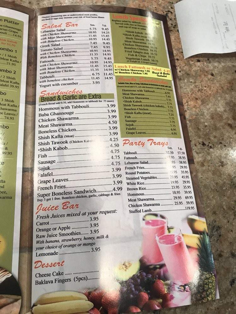 Country Chicken Restaurant - Dearborn, MI menu_pic
