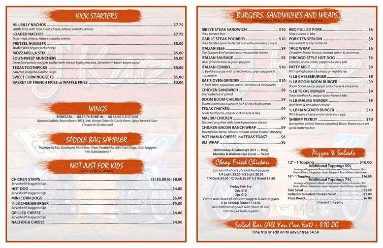 E J Karz - Verona, IL menu_pic