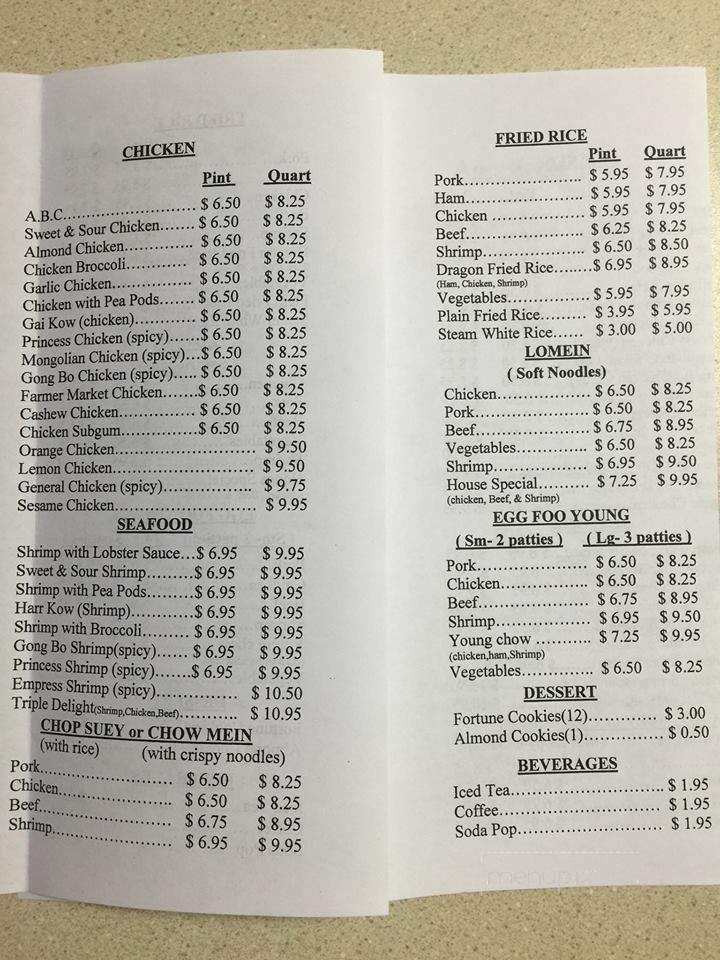 Dragon Palace - Vassar, MI menu_pic