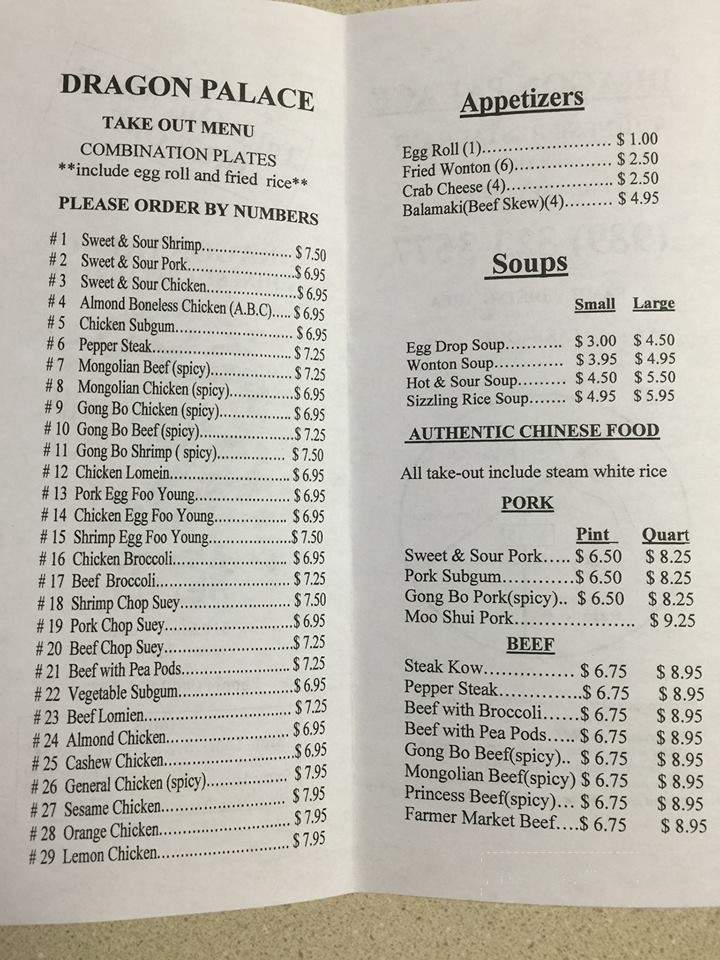 Dragon Palace - Vassar, MI menu_pic