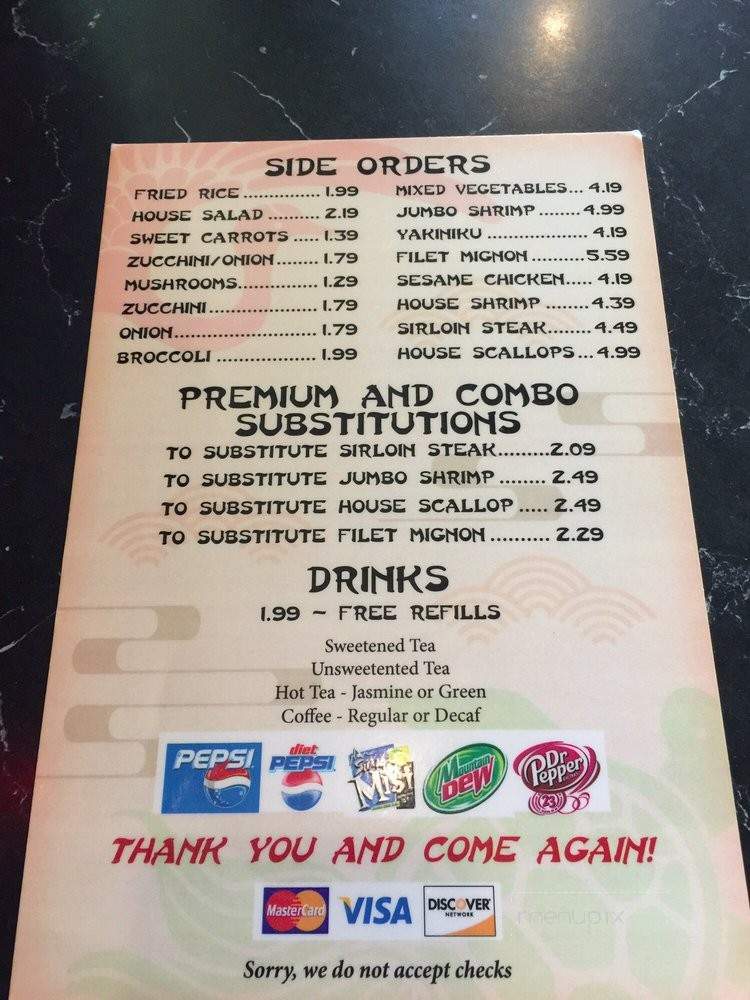 /4204000/Moto-Japanese-Restaurant-Kingsport-TN - Kingsport, TN
