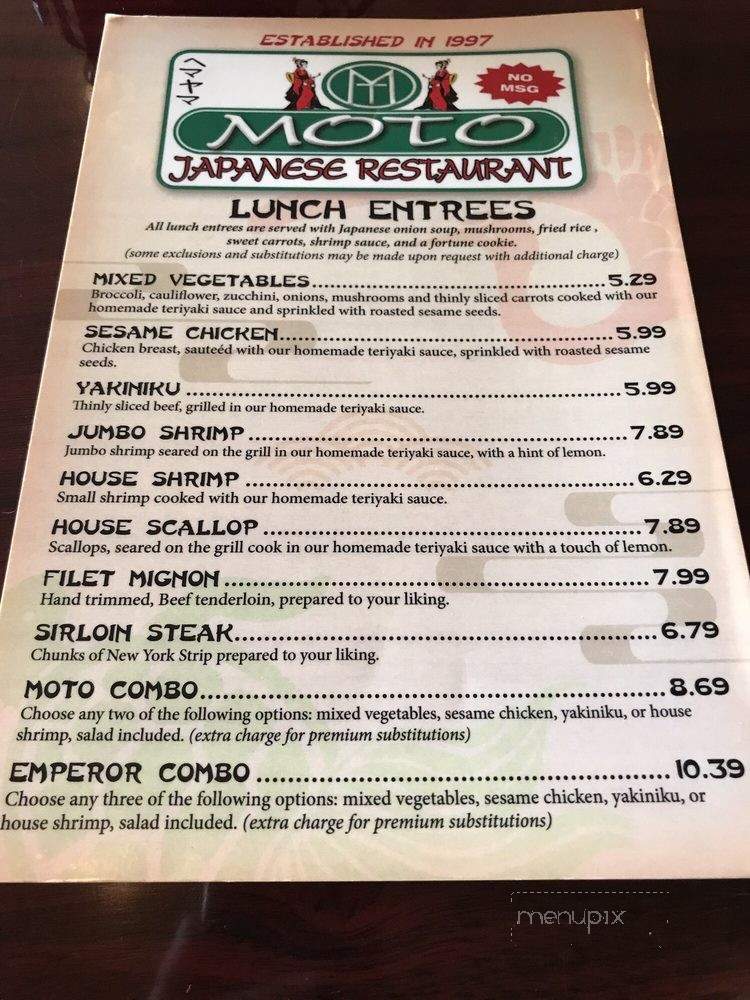 /4204000/Moto-Japanese-Restaurant-Kingsport-TN - Kingsport, TN