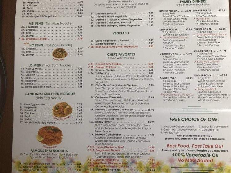 Blessing Eatery - Brantford, ON menu_pic