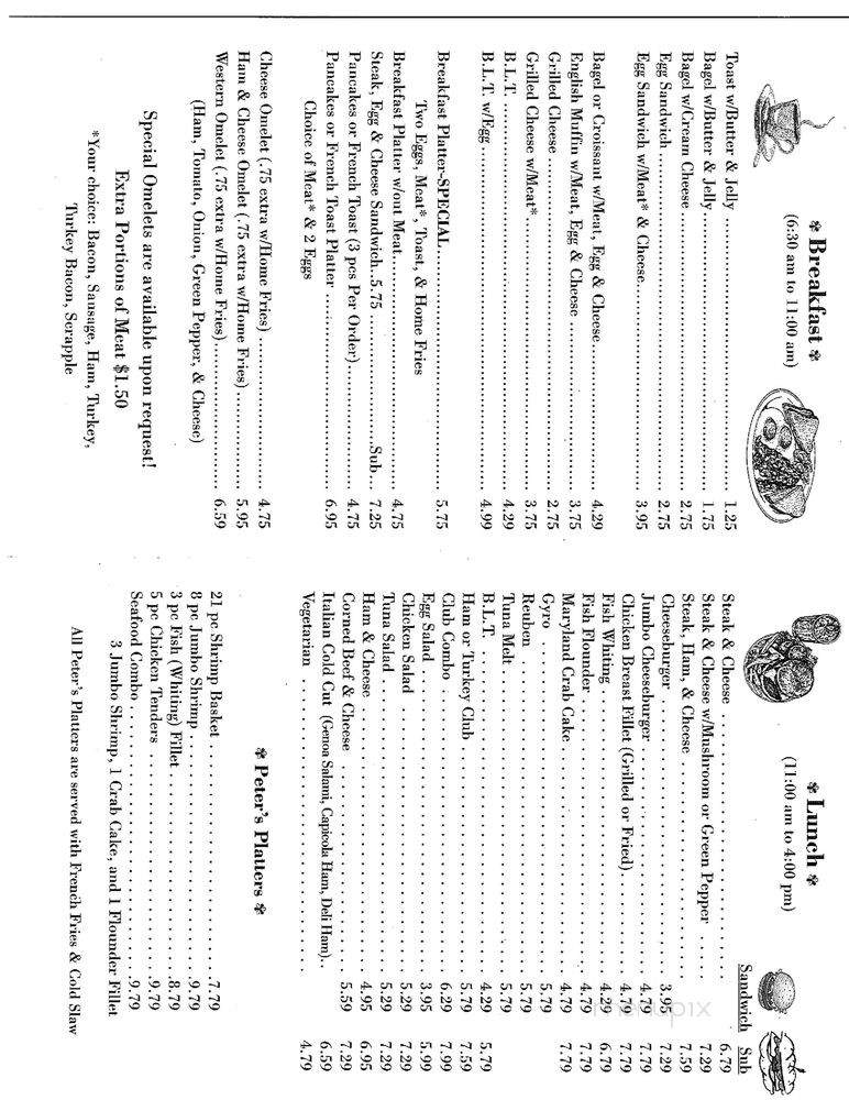 Peter's Grill - Rockville, MD menu_pic