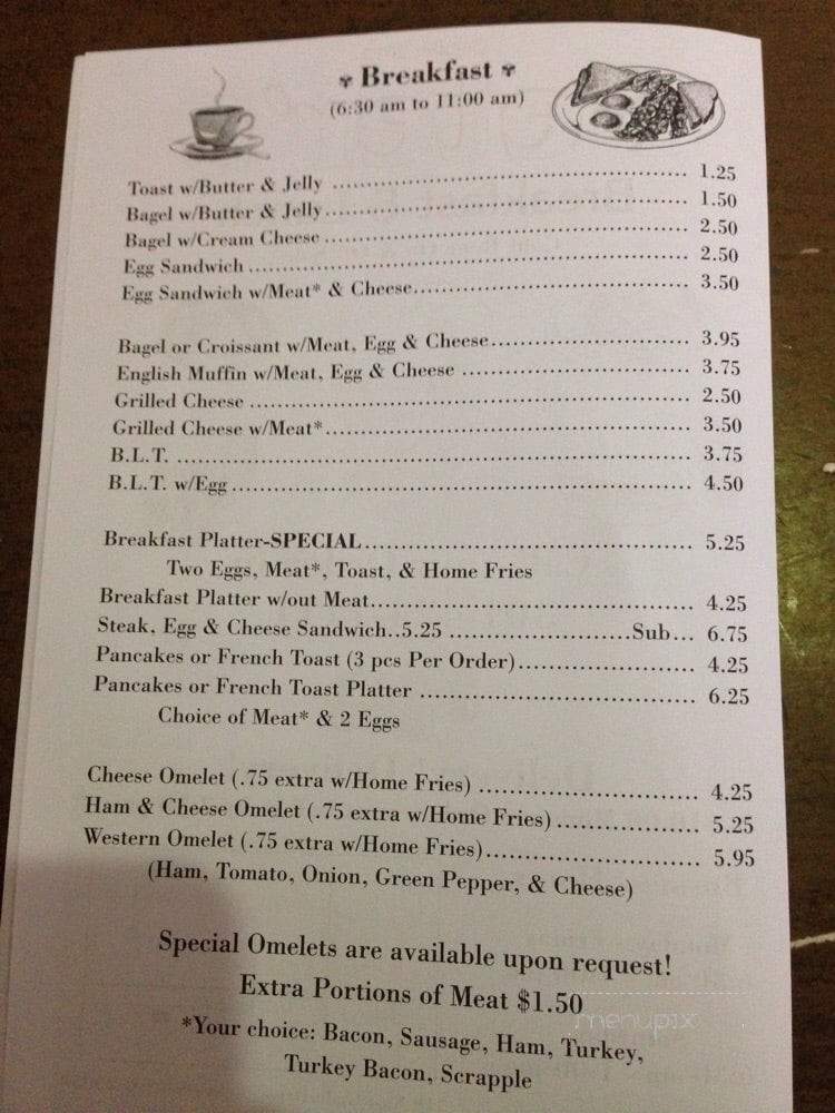 Peter's Grill - Rockville, MD menu_pic