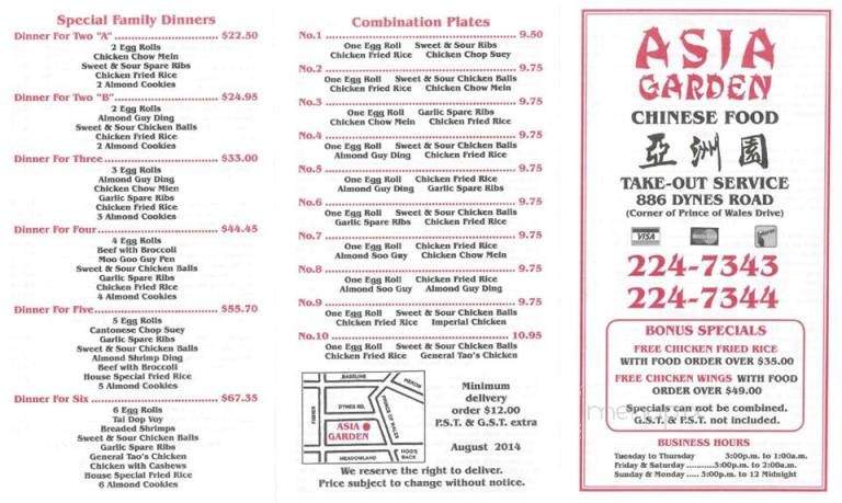 Online Menu of Asia Garden in Arnprior, ON K7S 3G9