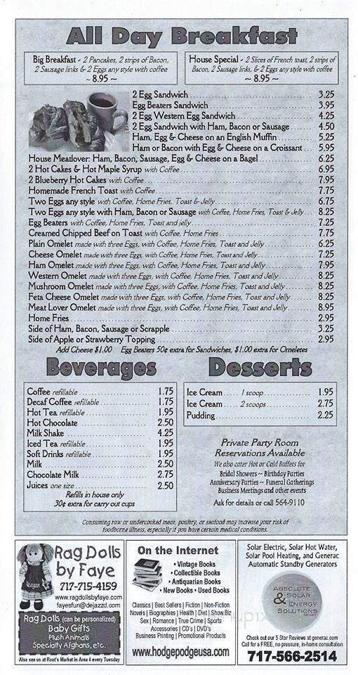Promenade Family Restaurant - Harrisburg, PA menu_pic