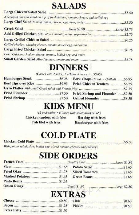 North 29 Grill - Kannapolis, NC menu_pic