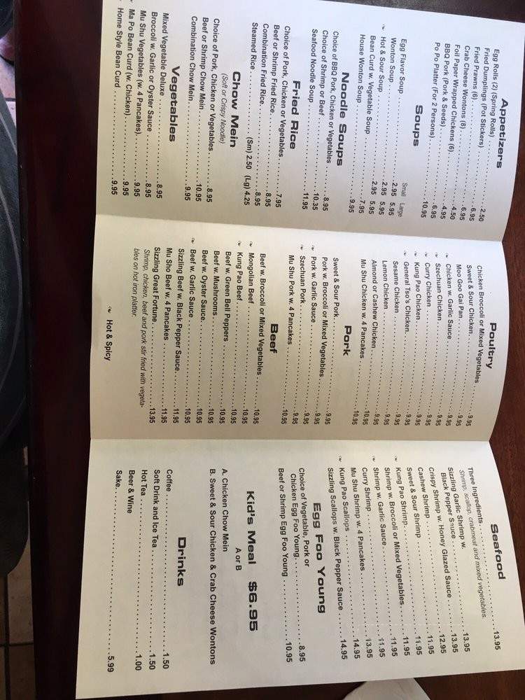 Silver Dragon - Bellevue, ID menu_pic