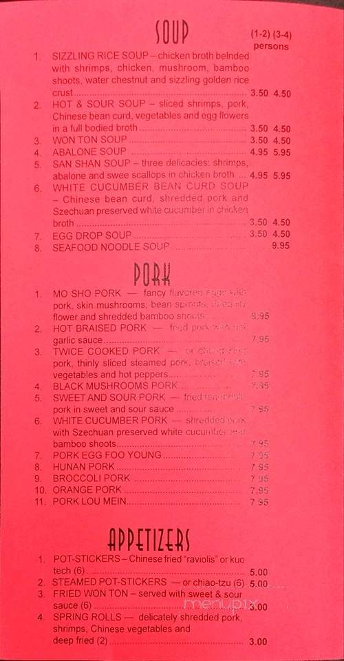 menu_pic
