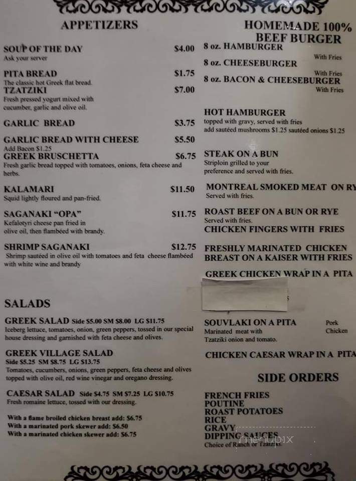 Lakefield Restaurant - Lakefield, ON menu_pic