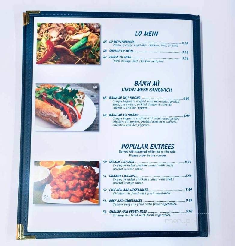 Phoviet 126 Vietnamese Restaurant - Blaine, MN menu_pic