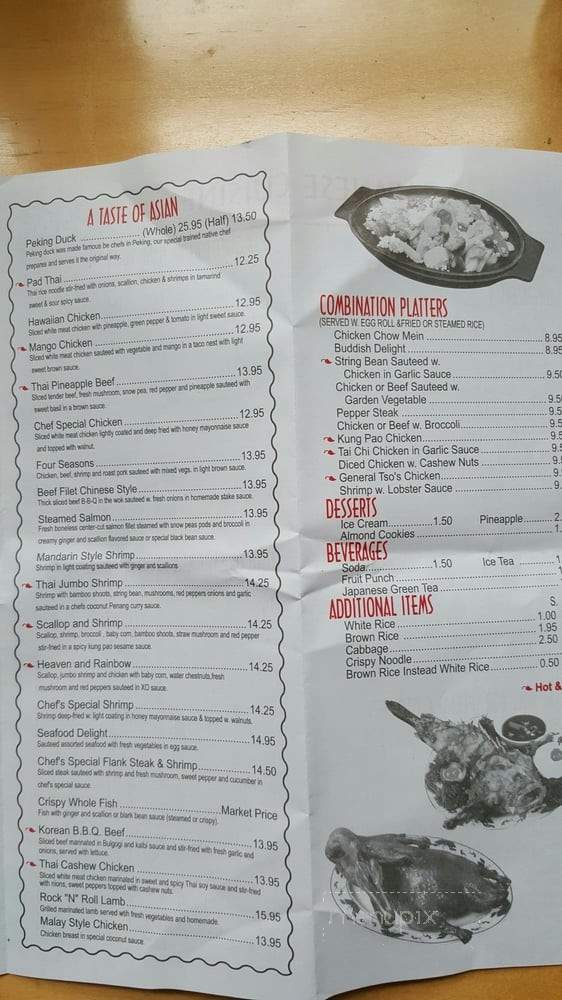 Fortune Cookie Restaurant - Medford, NJ menu_pic