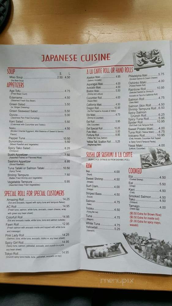 Fortune Cookie Restaurant - Medford, NJ menu_pic