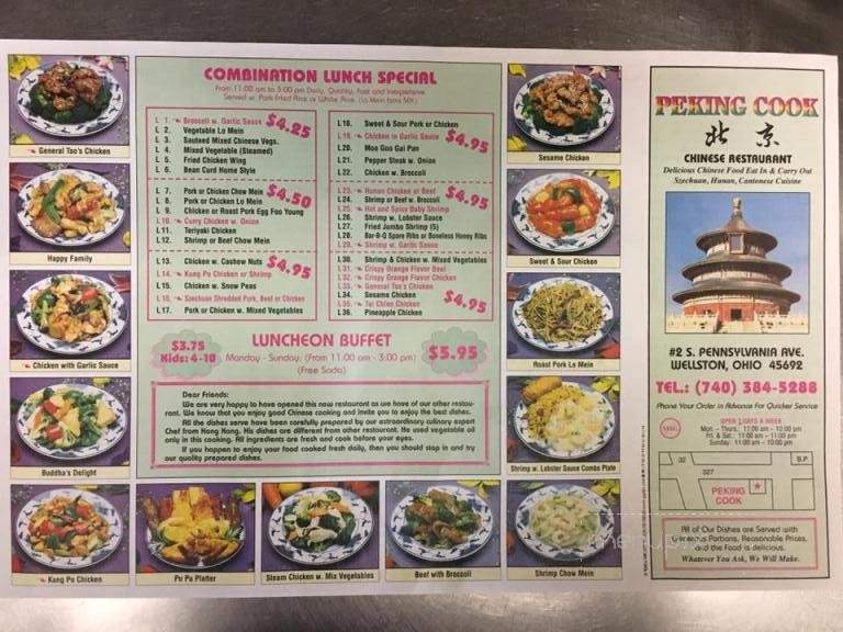 Peking Cook - Wellston, OH menu_pic