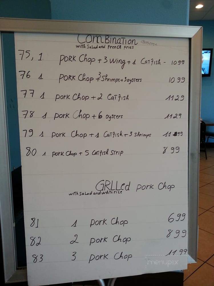 John's Seafood - Port Arthur, TX menu_pic