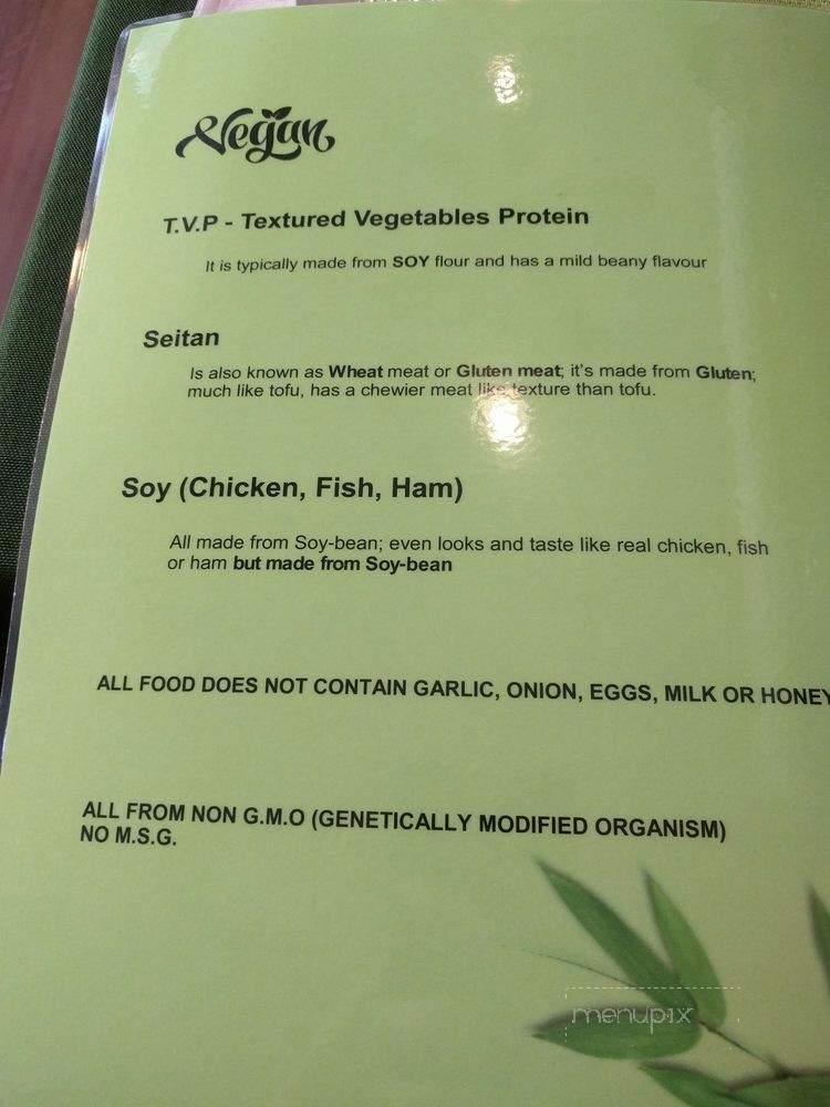 Peaceful Loft Vegetarian Restaurant - Saint John's, NL menu_pic